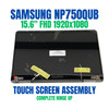 1 of 7-image forBA96-07252A Samsung 15.6" FHD Black Touch Screen Assembly NP750QUB-K01US