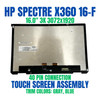 1 of 10-image forM83489-001 HP 16.3" 3K Touch Screen LCD Assembly 16-F0000