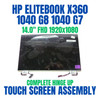1 of 5-image forM46725-001 HP Elitebook X360 1040 G8 Lcd Display Touch Screen Assembly Hinge Up