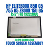 1 of 7-image forHP L18660-001 SPS-PANEL KIT FHD UWVA Touch Screen Assembly