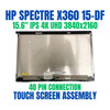 1 of 7-image for15.6" HP Spectre X360 15-DF1045NR L64026-001 UHD LCD Screen Display Assembly