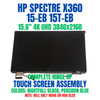 1 of 12-image for15.6" UHD L97639-001 HP Spectre x360 15t-eb 15-eb LCD Screen Assembly Blue