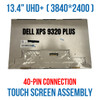 1 of 6-image forDell XPS 9320 Plus 13.4" Touch Screen UHD+ 4K+ Silver G59J8