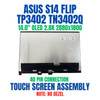 1 of 9-image forASUS Vivobook S 14 Flip OLED TP3402 2.8K LCD Touch Screen Display Assembly