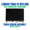 1 of 6-image for5m11h62196 5m11h62194 Lenovo 14 Wuxga Ag Mt Fhdir Mc Mut/auo Screen Lenovo Yoga X1 8th Gen Touch Screen LCD Display Assembly 14" WUXGA IPS Complete