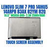 1 of 9-image forLenovo Yoga 7-14ARP8 82YM 2.5K LCD Touch Screen Display Non-OLED