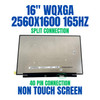 1 of 13-image forAU Optronics B160QAN02.K 16" Laptop Screen 2560x1600 165Hz