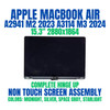 1 of 13-image forMacBook Air 15.3" M2 A2941 2023 LCD Screen Display Assembly EMC 8301