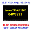1 of 8-image forLaptop Touch Screen LCD Display Assembly Lenovo Thinkpad X220T X220IT X230T X230IT 04W3991 LP125WH2(SL)(B1) 60.4KJ17.003 60.4KJ21.005 ELC-12W08-LE02X SU6C-12W04AU-01X Pen