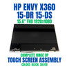 1 of 8-image forHP Envy X360 15-DR1013TU 15.6" FHD convertible Complete top half Touch Screen Dark Ash