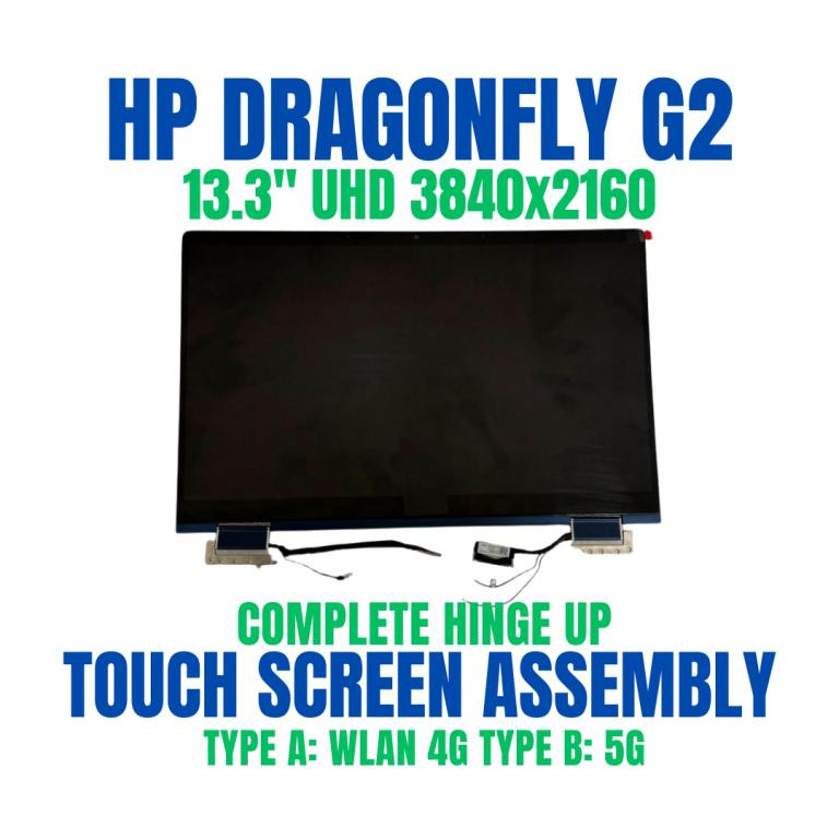 Display HP Elite Dragonfly G2 13.3