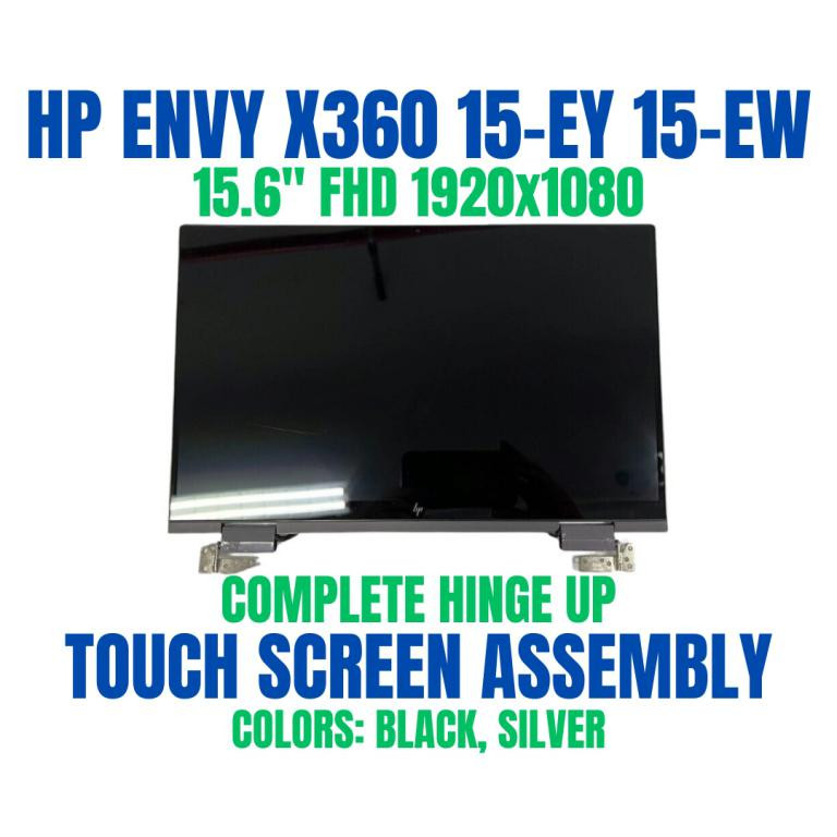 ディスプレイ　hp HP N40697-001 Panel Kit Ts 15.6