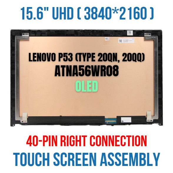 1 of 5-image for20QN005WGM ThinkPad P53 Lenovo 15.6" 3840x2160 Touch OLED AMOLED Screen Assembly
