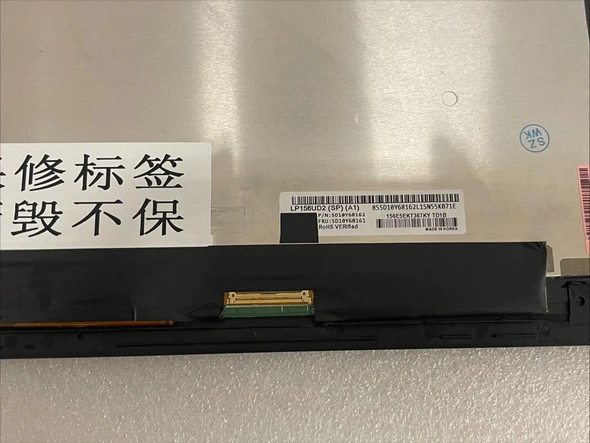 2 of 6-image for15.6" UHD LCD Touch Screen Assembly LP156UD2-SPA1 Dell Inspiron 7559 OWDT8F Display