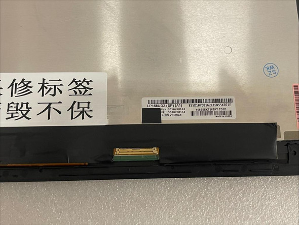 2 of 6-image forDell Inspiron 15 7559 15.6" UHD LCD Touch Screen Digitizer BezelR47FM