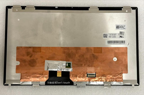 2 of 9-image forLQ140M1JX41 Touch 1920x1080 Glossy Dell Inspiron 7490