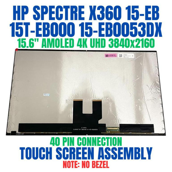 1 of 5-image forL99323-001 HP SPECTRE X360 15-EB0083NR 4K Display Touch Screen Assembly