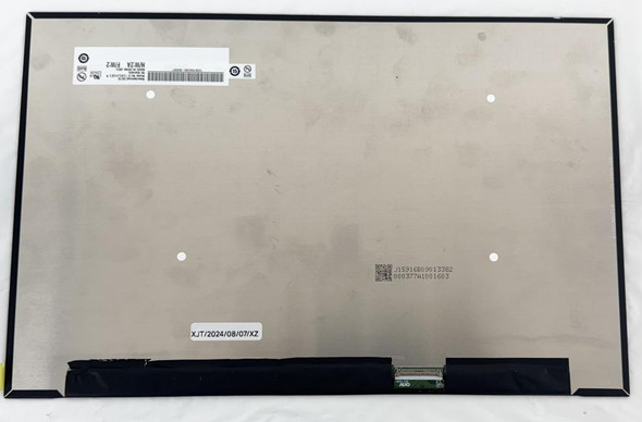 2 of 9-image forMSI Prestige 16 B1MG-001US Prestige 16 Series Display 16" 16:10 2560x1600 pixel 189 PPI AU Optronics B160QAN03.R IPS glossy Screen