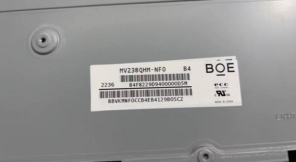 2 of 2-image forMV238QHM-NF0 LCD Non Touch Screen Display Panel AIO QHD 2560x1440 165Hz 30 Pin