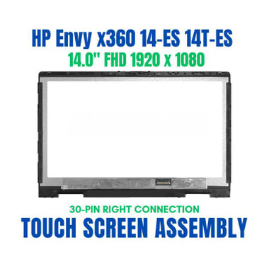 HP N84878-001 Panel Kit Ts 14