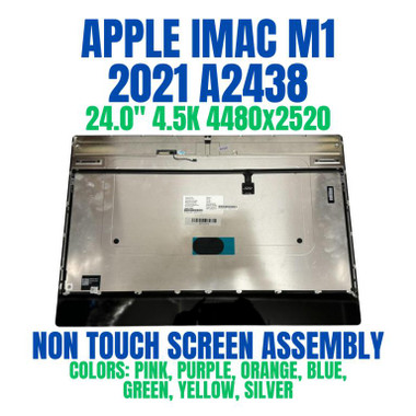 Apple iMac A2438 M1 24インチ ジャンク 部品取り Apple iMac 24 M1 M3 A2438 A2439 A2873 A2874 LCD Screen Display 4.5K