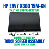 1 of 14-image forHP Envy x360 15-cn1005TU 6KX25PA 15.6" UHD 3840x2160 40 Pin Complete Hinge Up Touch Screen Assembly