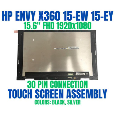 Coperchio Posteriore LCD Per HP ENVY X360 15-EW/15-EY Marrone - AM3RS000130