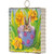 Gallery Art, Mini Bunny In Daffodils Print