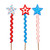 *NEW* Stake, Stars & Ric Rac Streamers
