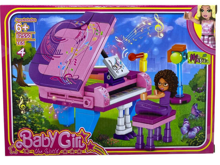 Lego fete Baby Girl 82550-4 - Imagine 1