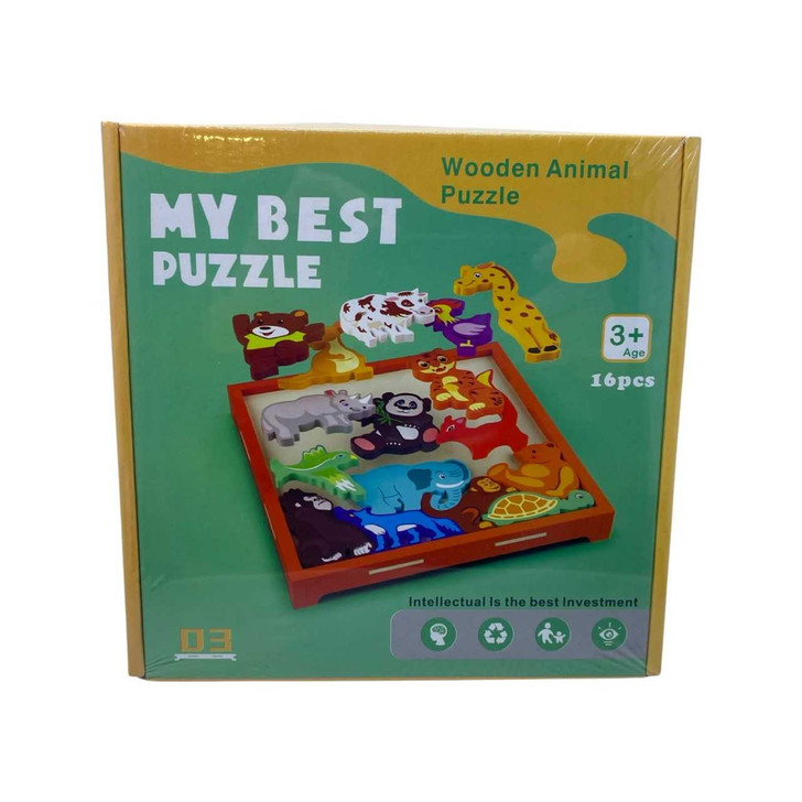 Puzzle lemn in cutie - Animale salbatice  - Imagine 2