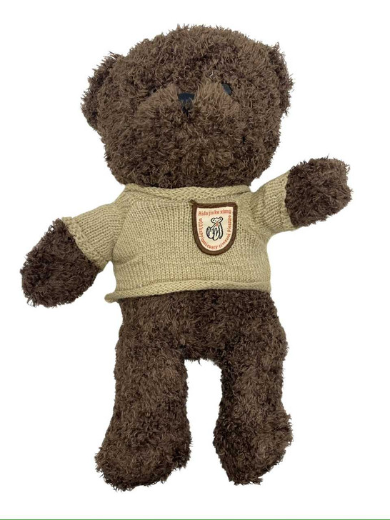 Jucarie plus ursulet maro brun cu pulover crem - Imagine 2