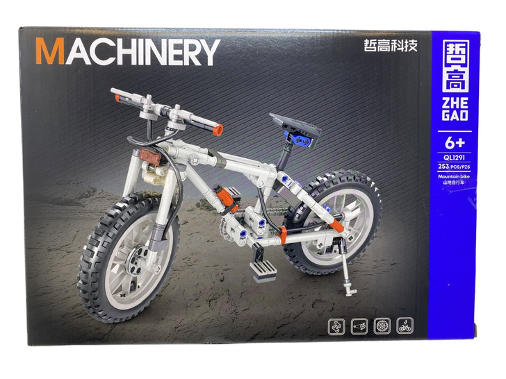 Lego bicicleta alba QL1291 - Imagine 1