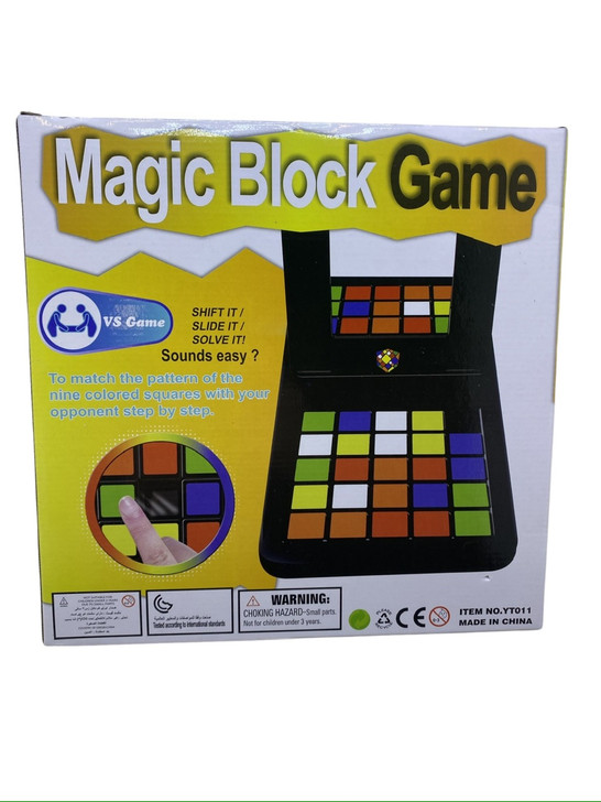 Joc Magic Block Game, cursa Rubick, puzzle, pentru 2 jucatori, stickerless, multicolor, educativ, GAME2 - Imagine 1