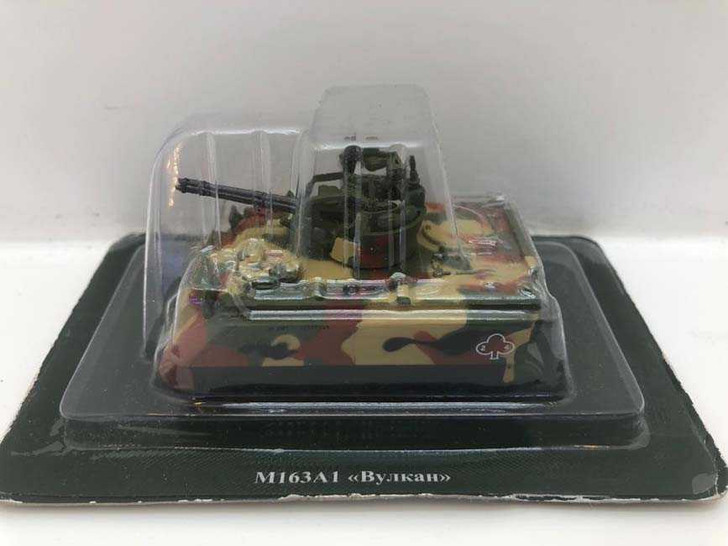 Macheta tanc 1/60 M163A1 vulcan - Imagine 1