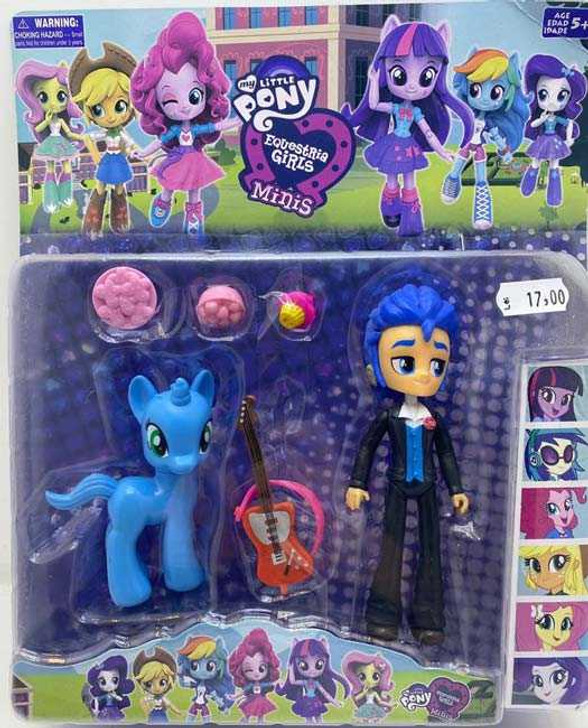 My little pony-baiat cu chitara - Imagine 1