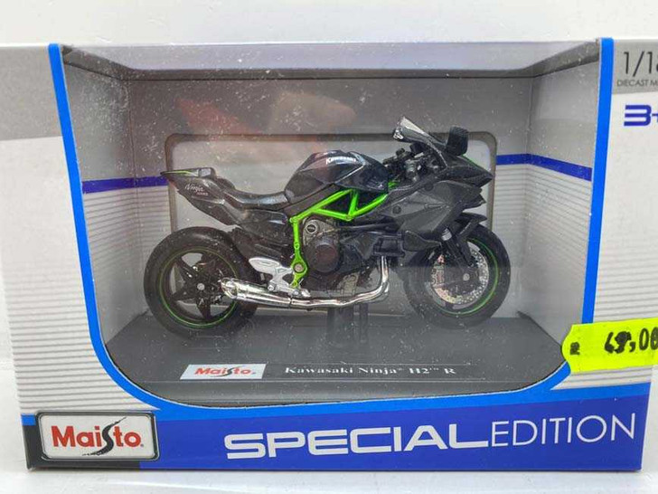 Macheta motocicleta Kawasaki Ninja H2R 1/18 - Imagine 1