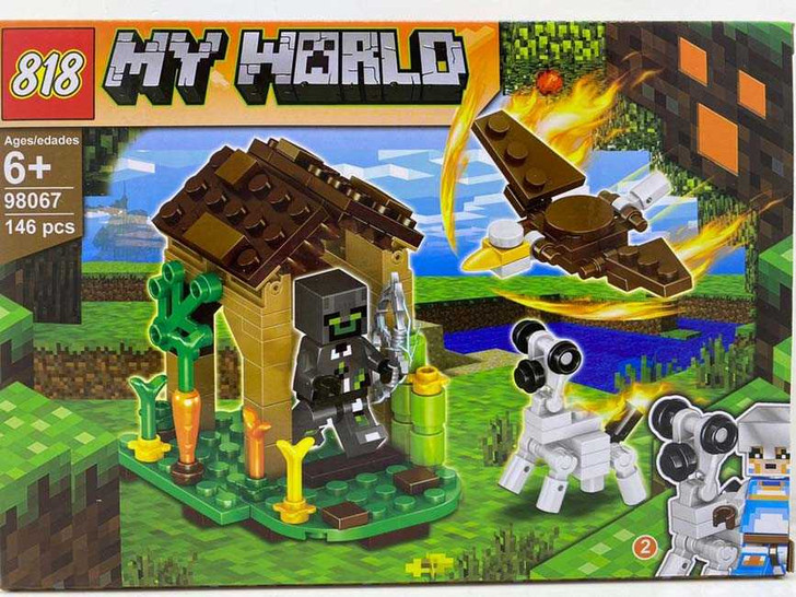 Lego My World 98067 - 2 - Imagine 1