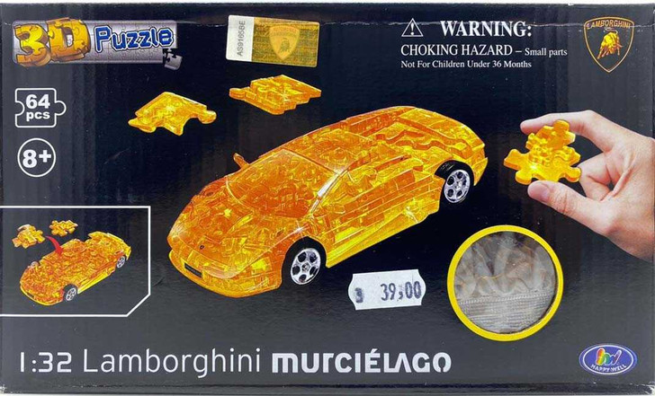 Puzzle 3D Lamborghini Murcielago 1/32 - Imagine 1