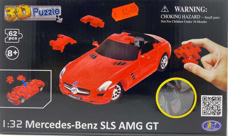 Puzzle 3D Mercedes Benz SLS AMG gt, rosu - Imagine 1