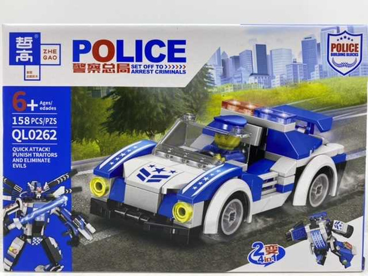 Lego masina politie ql0262 - Imagine 1