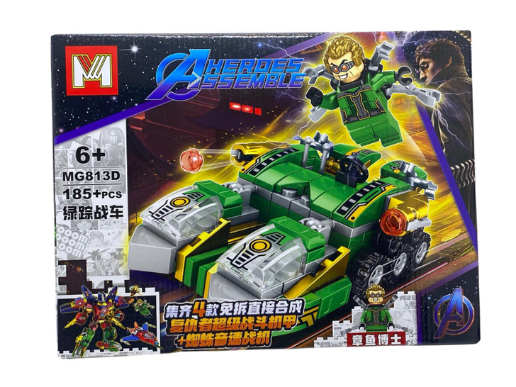 Lego gen Avengers Lanterna verde MG813D