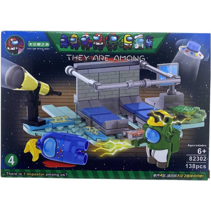 Lego Among Us verde 82302 - Imagine 1