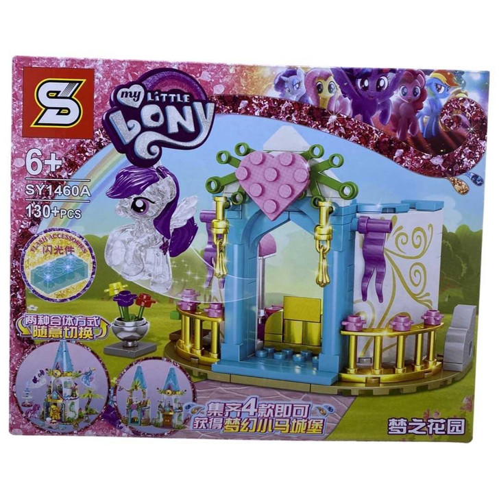 Lego My Little Pony SY1460A - Imagine 1