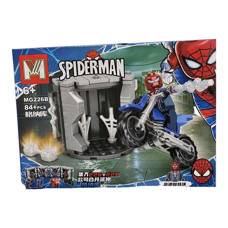 Lego Spiderman MG226B - Imagine 1