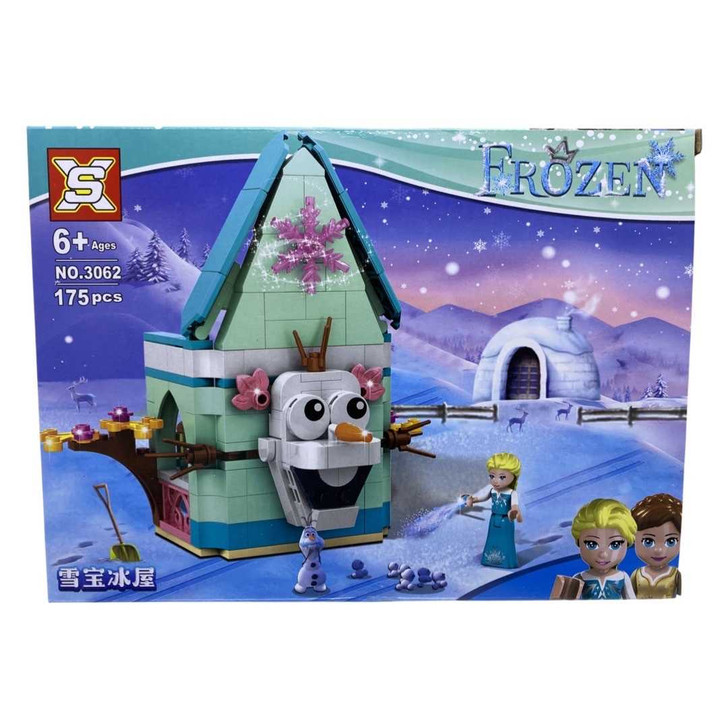 Lego Frozen- Elsa NO.3062  - Imagine 1