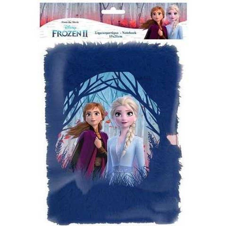 Frozen 2 jurnal blană cu lacăt - Imagine 1