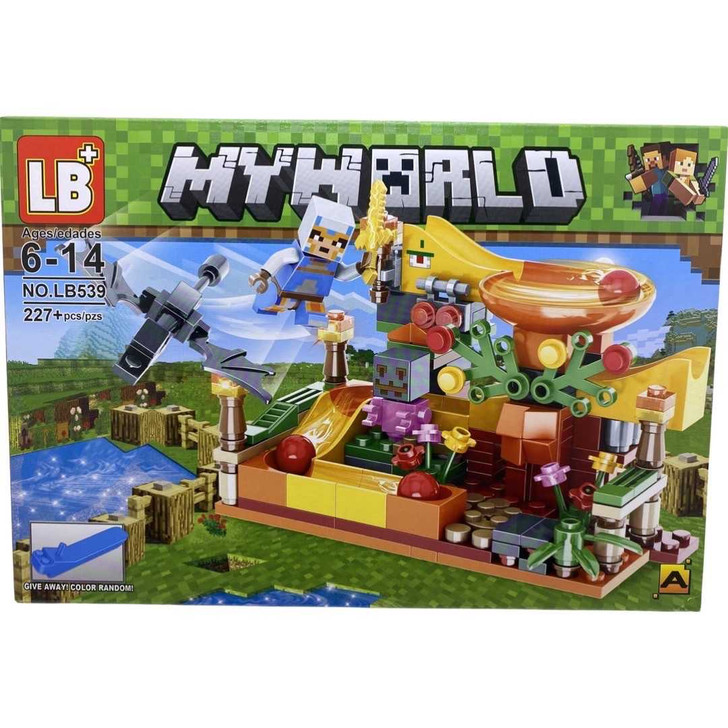 Lego My World NO.LB539 - A - Imagine 1