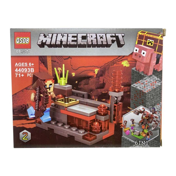 Set Lego Minecraft arcas 44093b 2 - Imagine 1