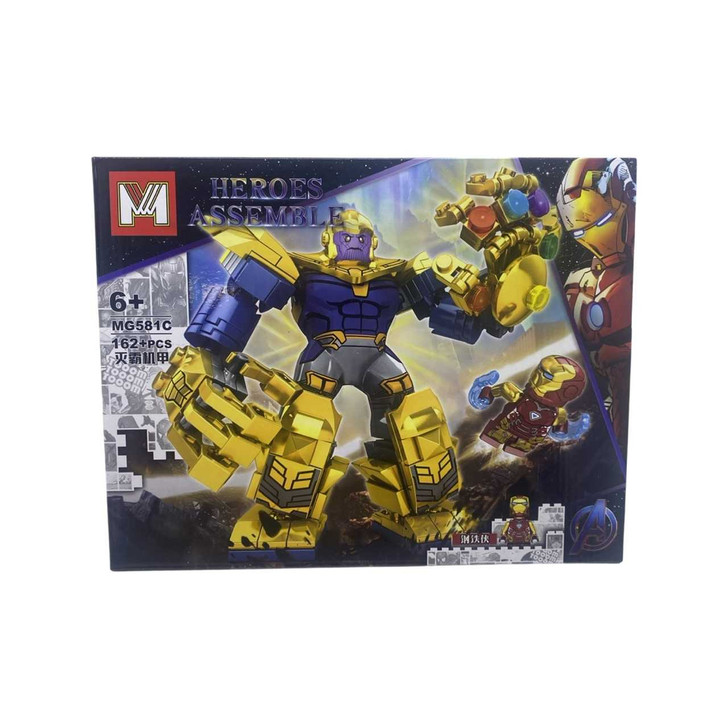 Lego Thanos MG581C - Imagine 1